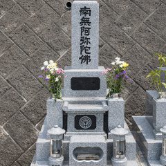 【栴檀区】墓地・墓石セット208万円