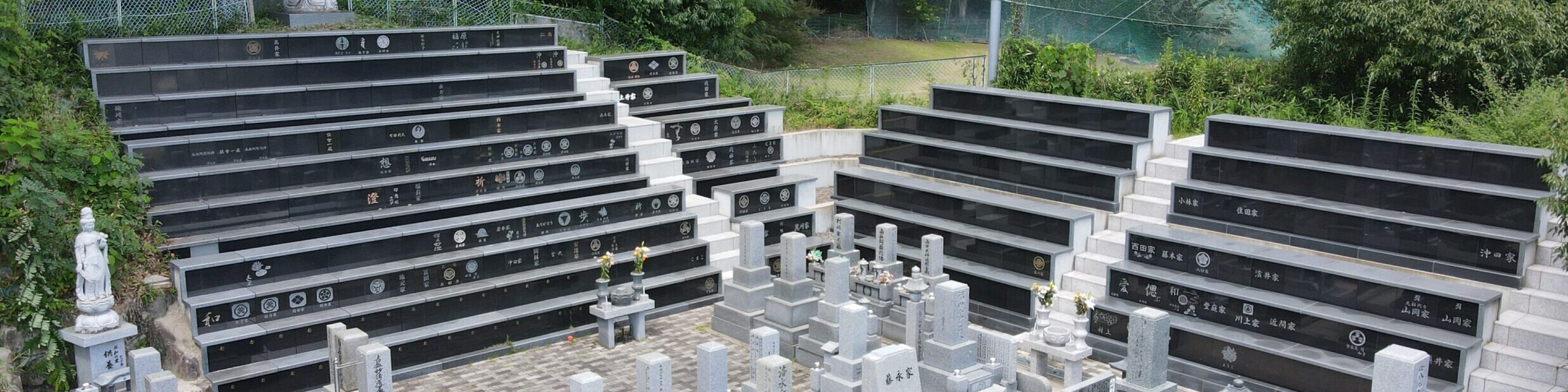 永代供養墓
